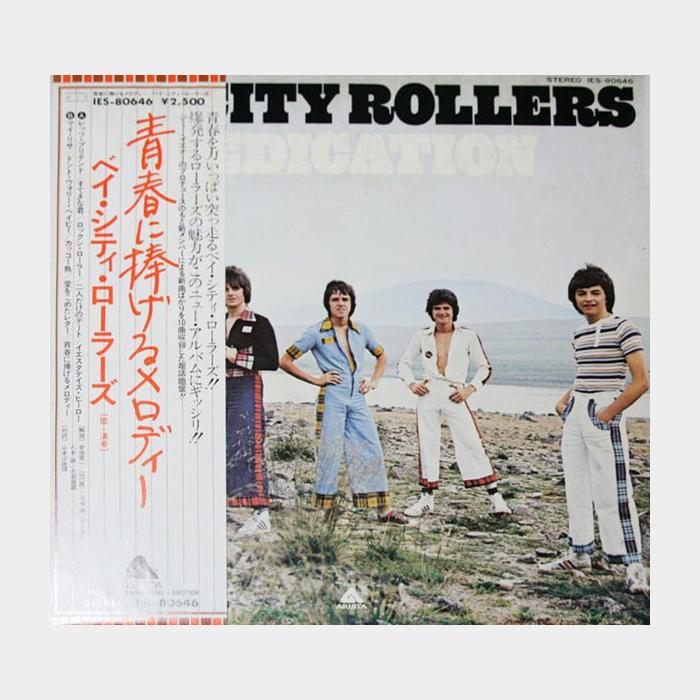 Bay City Rollers - Dedication (ex+/ex+, obi)