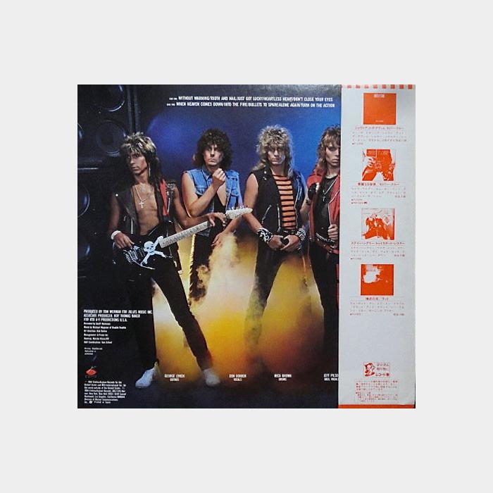 Dokken - Tooth And Nail (ex+/ex+, obi)