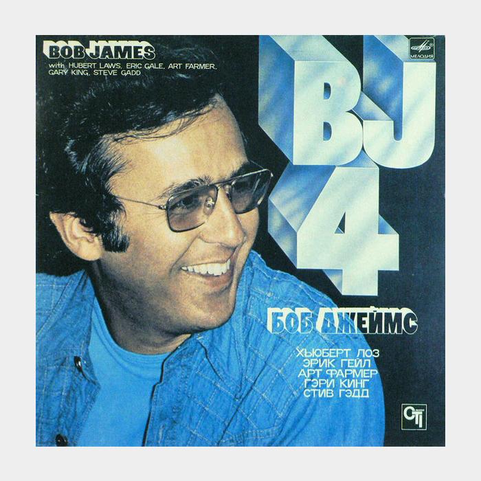 Bob James - BJ4 (ex+/ex-)
