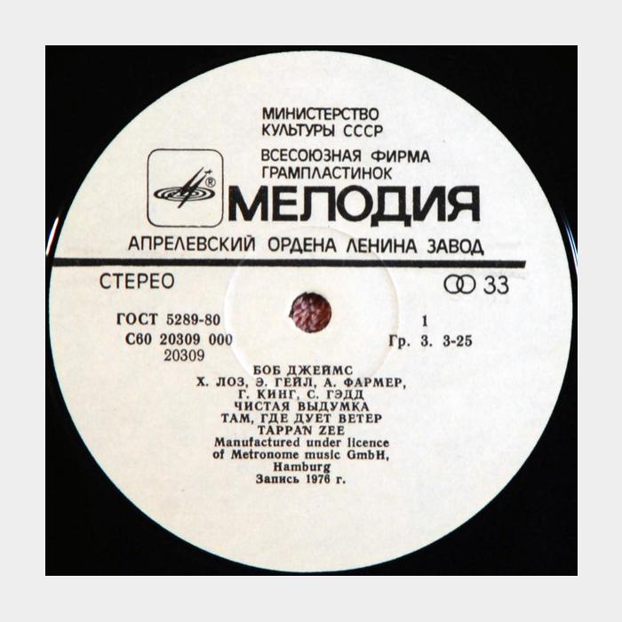 Bob James - BJ4 (ex+/ex-)