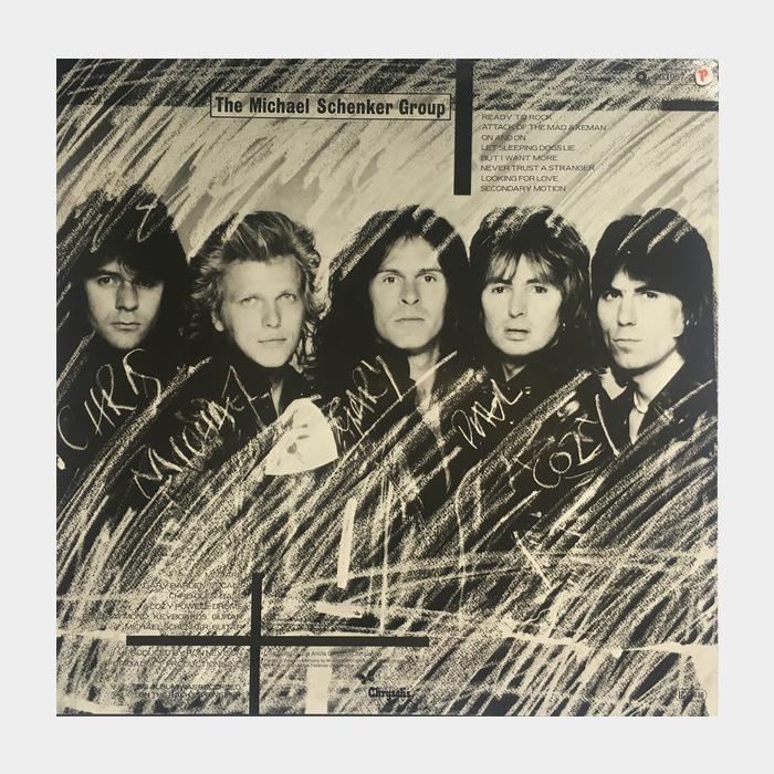 Michael Schenker Group - MSG (ex/ex+)