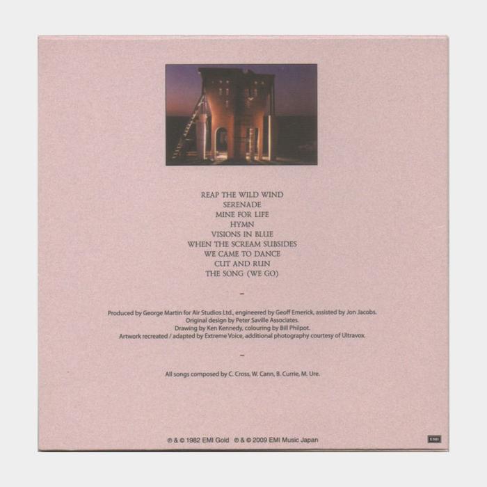 MV Ultravox - Quartet