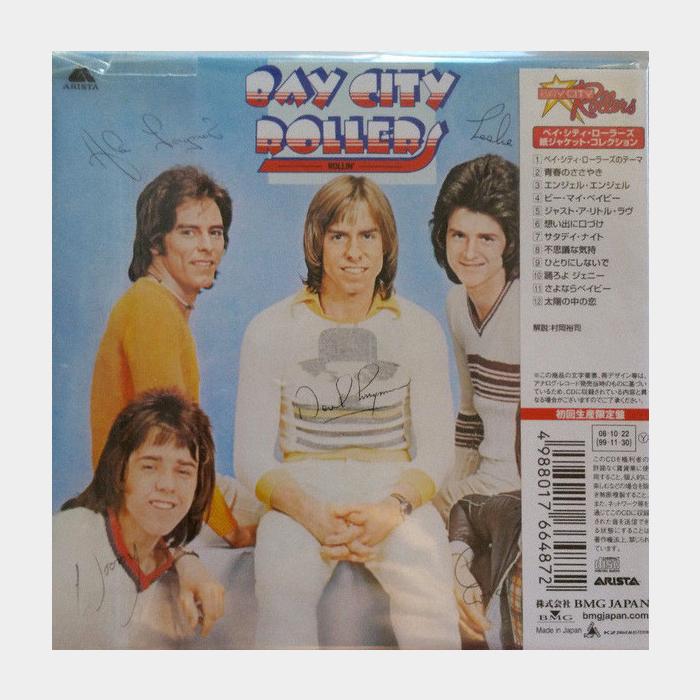 MV Bay City Rollers - Rollin'
