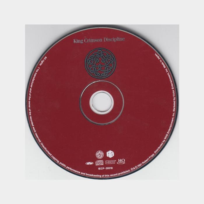 CD King Crimson - Discipline