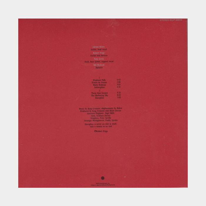 CD King Crimson - Discipline