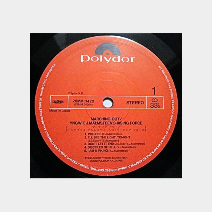 Yngwie J. Malmsteen's - Marching Out (ex+/ex+, obi)