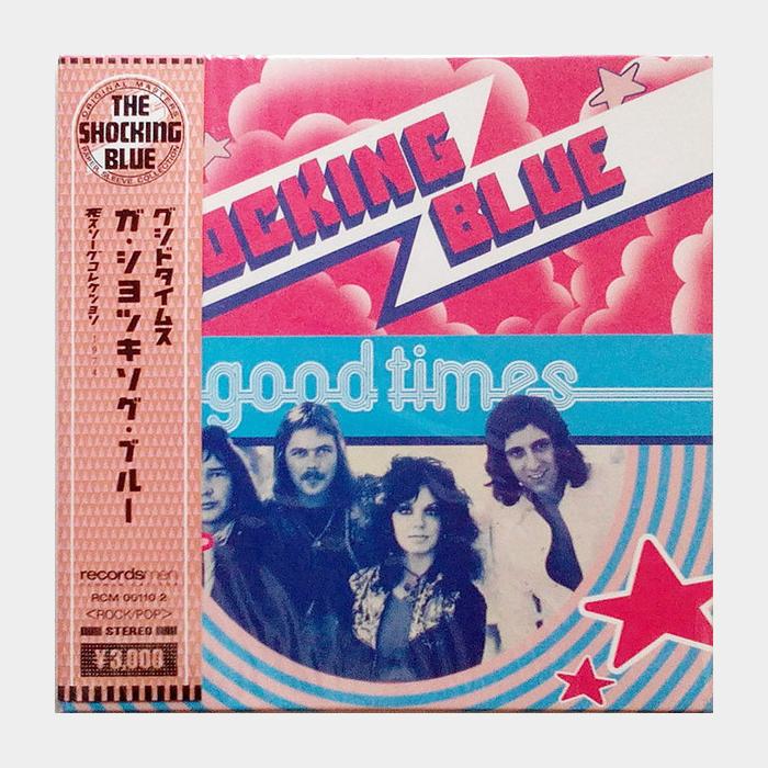 MV Shocking Blue - Good Times