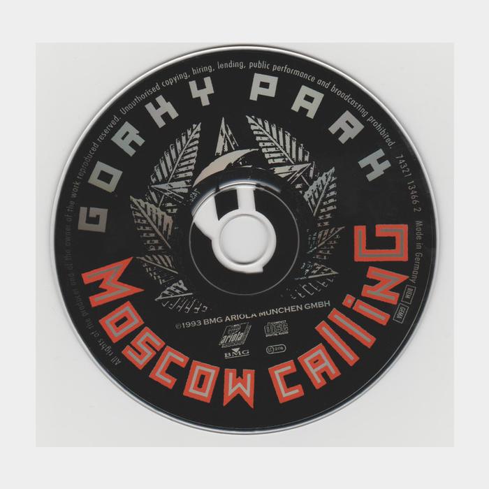 CD Парк Горького - Moscow Calling
