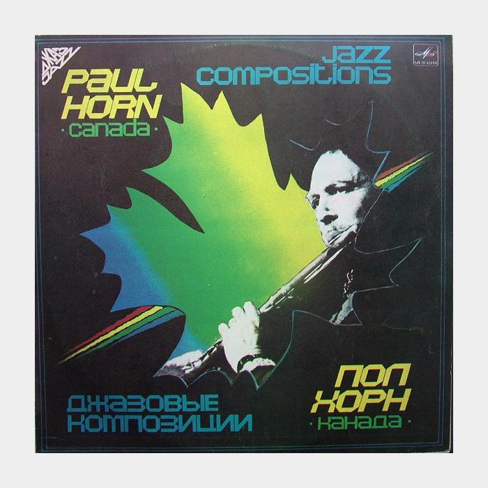Paul Horn – Jazz Compositions (ex/ex)
