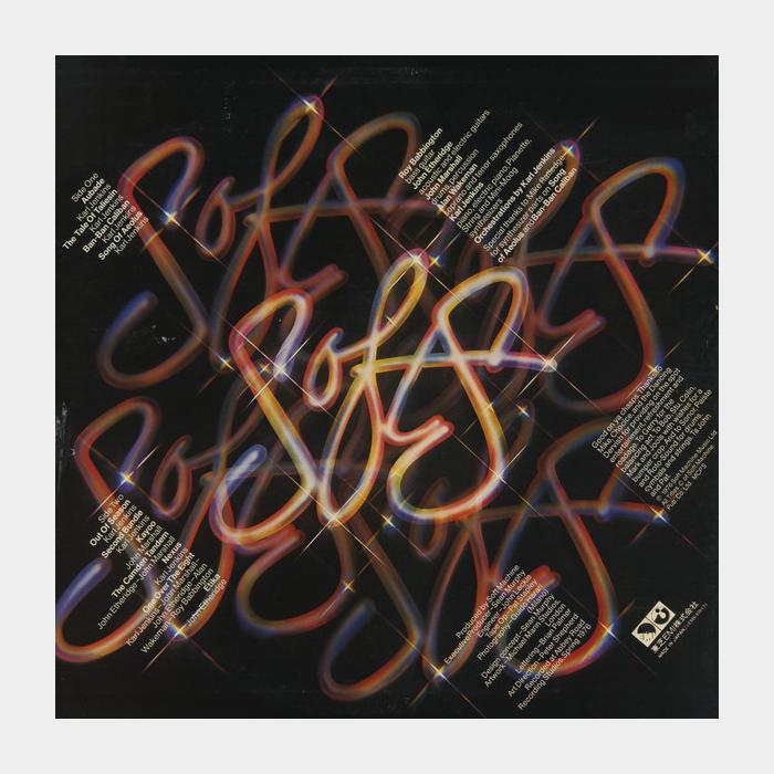 Soft Machine - Softs (ex+/ex+)