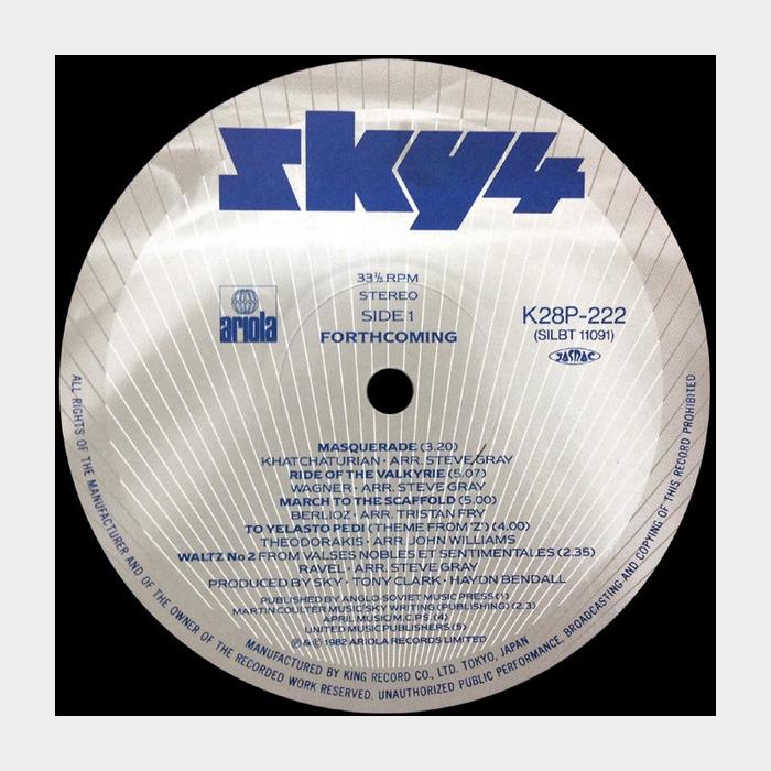 Sky - 4 (ex+/ex+, obi)