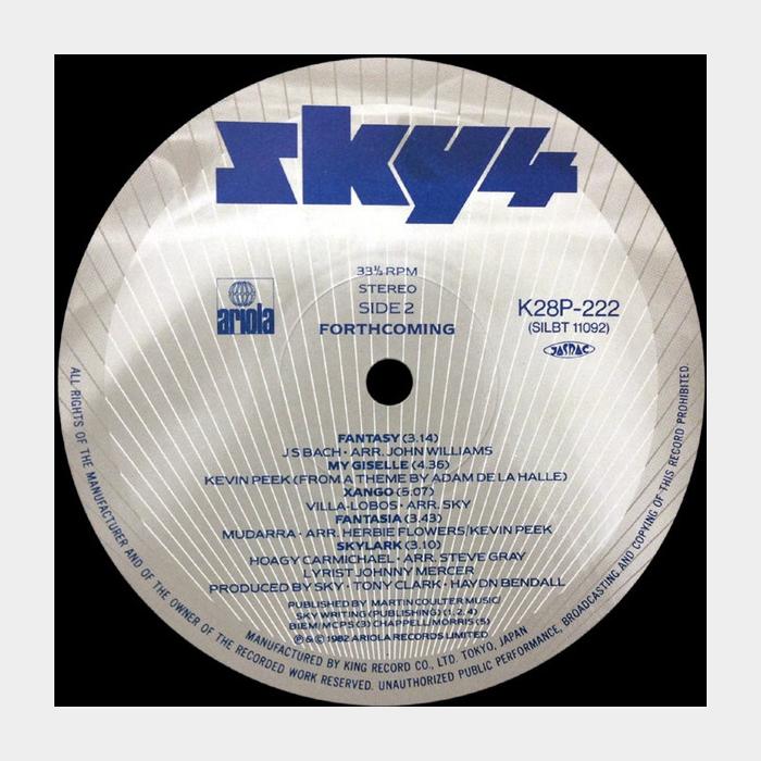 Sky - 4 (ex+/ex+, obi)