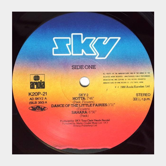 Sky - Sky 2 2LP (ex+/ex+, obi)
