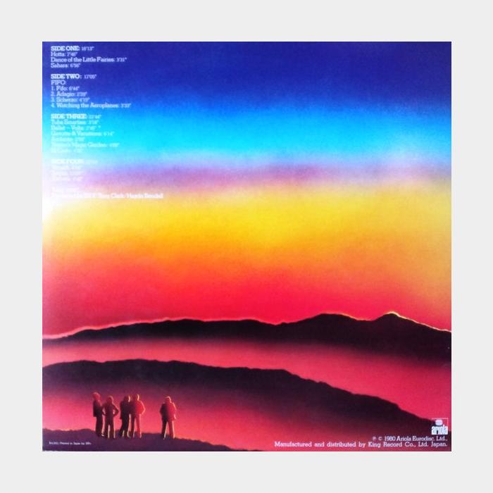 Sky - Sky 2 2LP (ex+/ex+, obi)