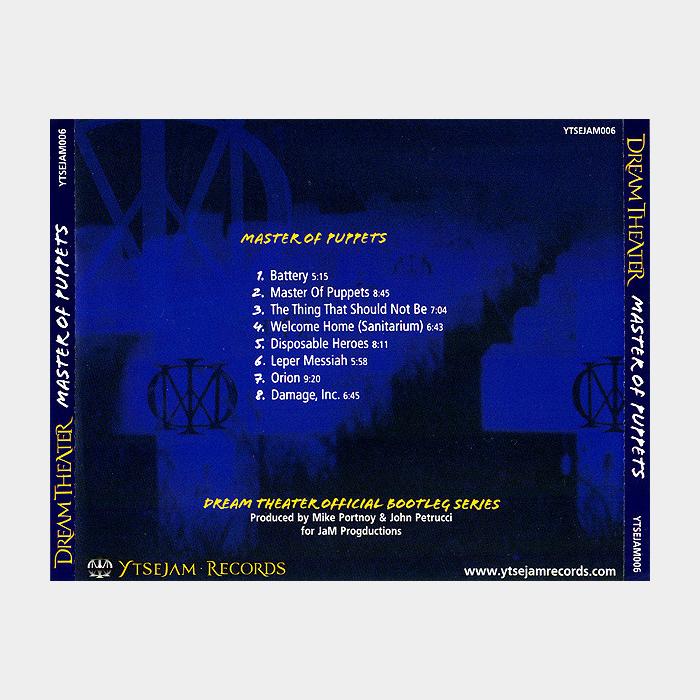 CD Dream Theater - Master Of Puppets