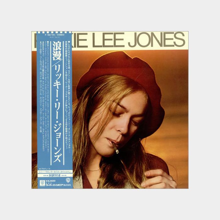 Rickie Lee Jones - Rickie Lee Jones (ex+/ex+, obi)