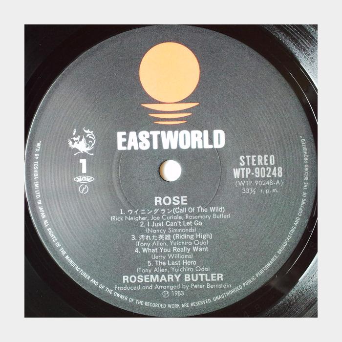 Rosemary Butler - Rose (ex+/ex)