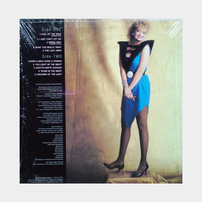 Rosemary Butler - Rose (ex+/ex)