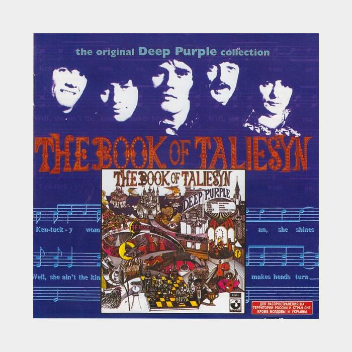 CD Deep Purple - The Book Of Taliesyn