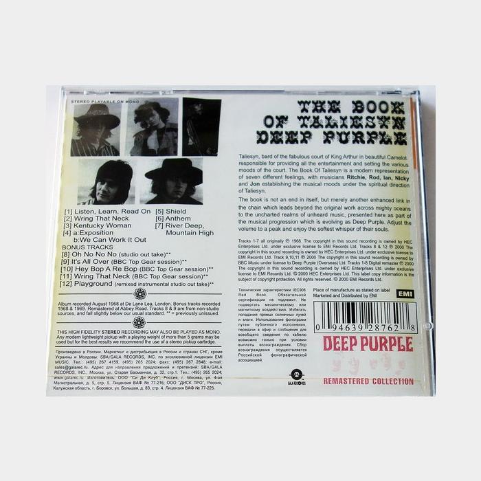 CD Deep Purple - The Book Of Taliesyn
