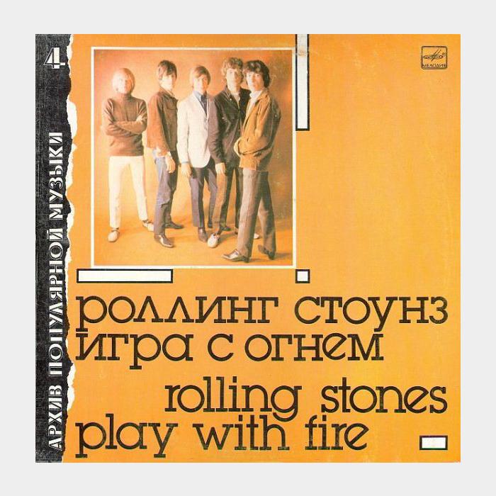 Rolling Stones - Play With Fire (ex/ex)
