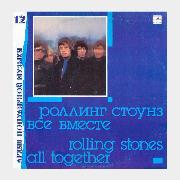 Rolling Stones - All Together (ex+/ex)