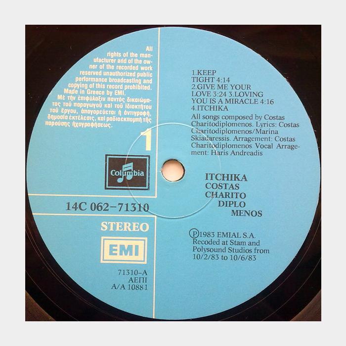 Costas Chartodiplomenos - Itchika (ex+/ex+)