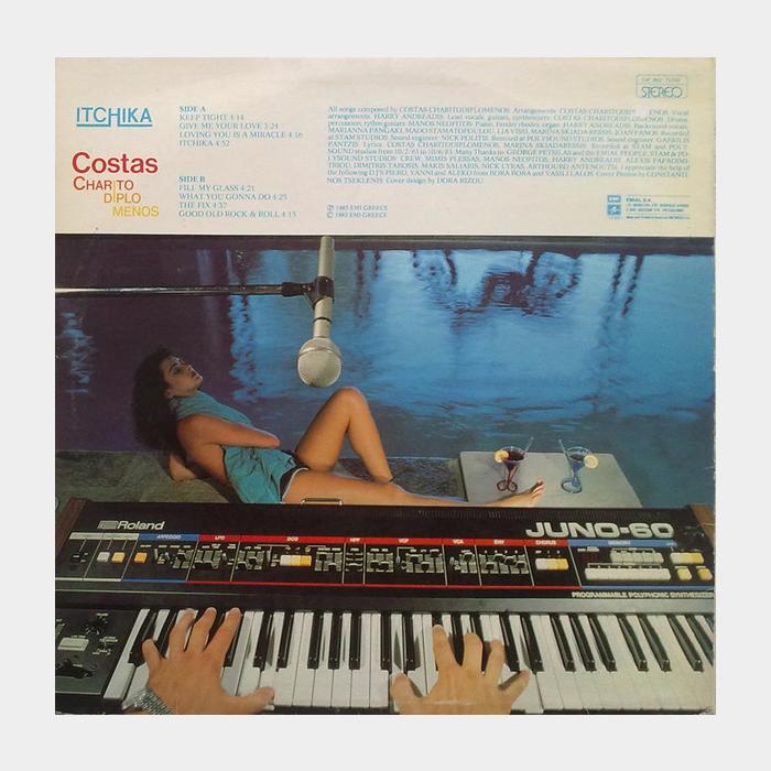 Costas Chartodiplomenos - Itchika (ex+/ex+)