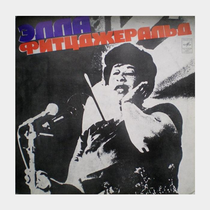 Ella Fitzgerald - Hello Dolli (ex-/--)