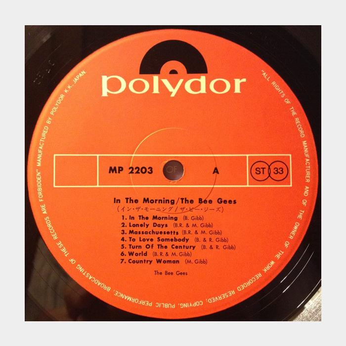 Bee Gees - In The Morning (ex+/ex+)