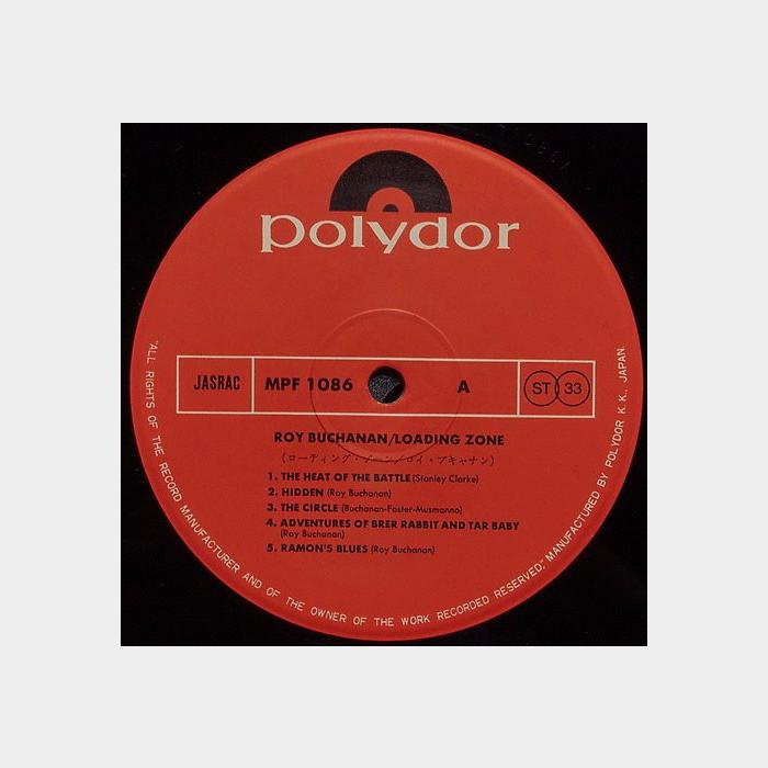 Roy Buchanan - Loading Zone (ex+/ex+, obi)