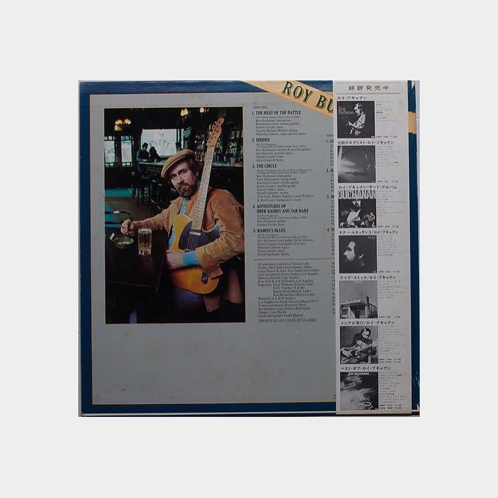 Roy Buchanan - Loading Zone (ex+/ex+, obi)