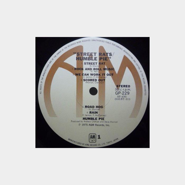 Humble Pie - Street Rats (ex+/ex+)