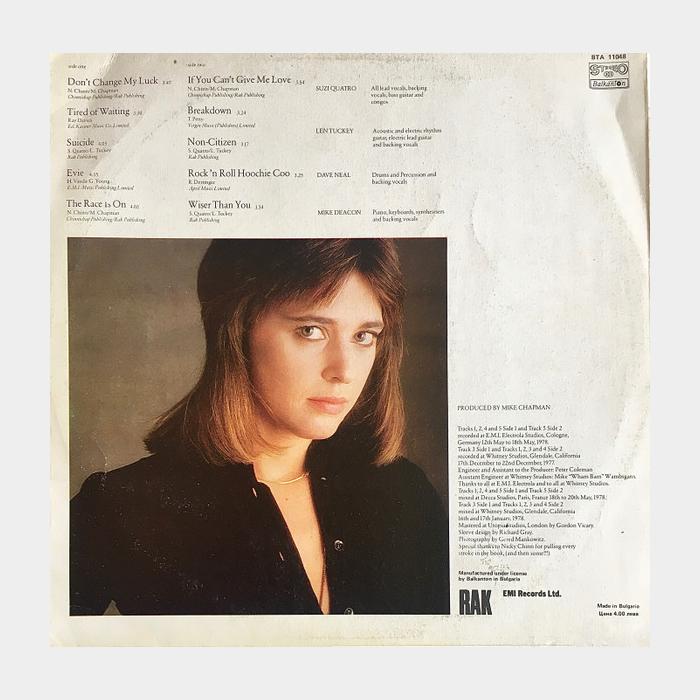 Suzi Quatro - If You Knew Suzi... (ex-/ex-, играет на ex+)