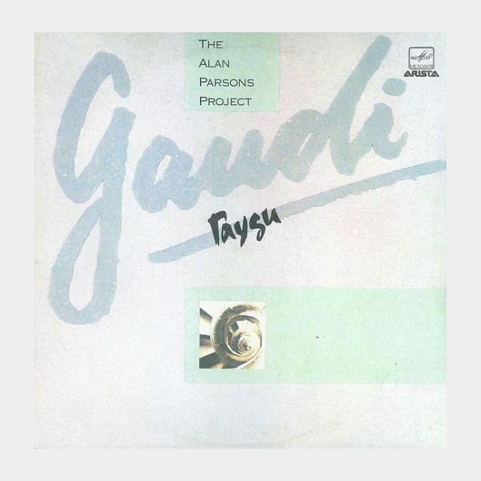 Alan Parsons Project - Gaudi (ex+/ex)