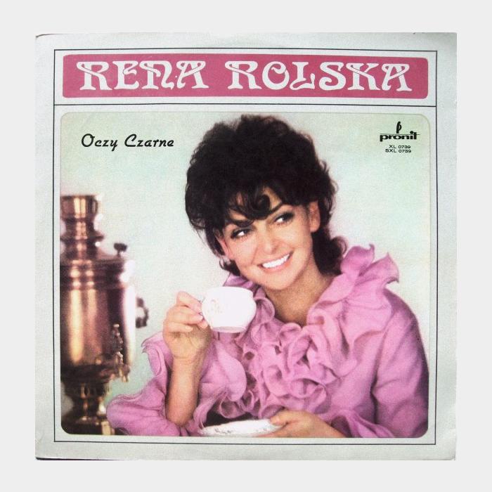 Rena Rolska – Oczy Czarne (ex/ex)