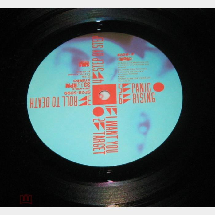 Marino - Target (ex+/ex+, obi, POSTER)