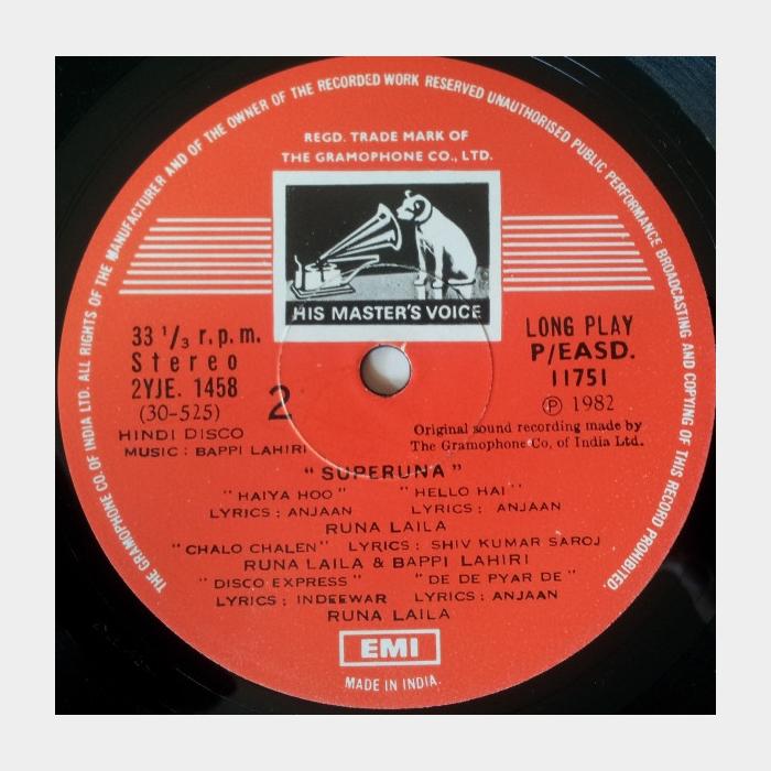 Runa Laila - Superuna (ex/ex)