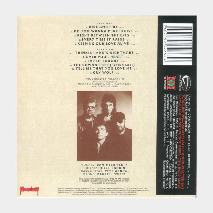 MV Nazareth - No Jive