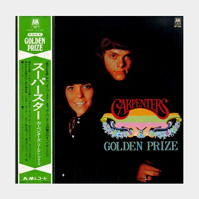 Carpenters - Golden Prize (ex+/ex)