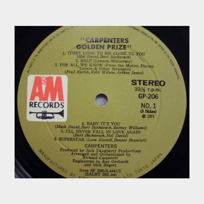 Carpenters - Golden Prize (ex+/ex)