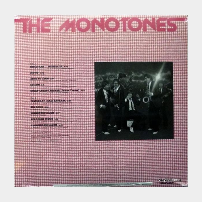 Monotones - The Monotones (sealed, 180g, Clear LP)