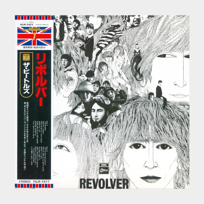 MV Beatles - Revolver