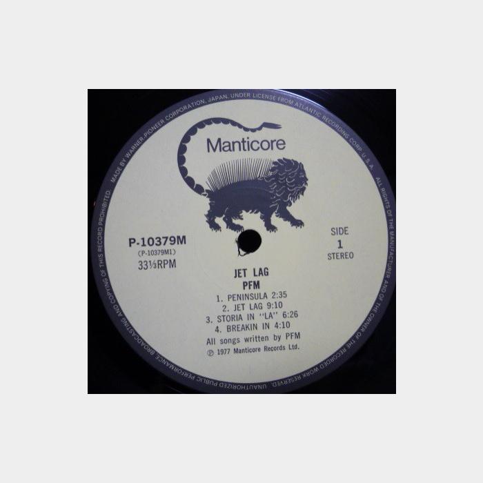 PFM - Jet Lag (ex+/ex+, obi)