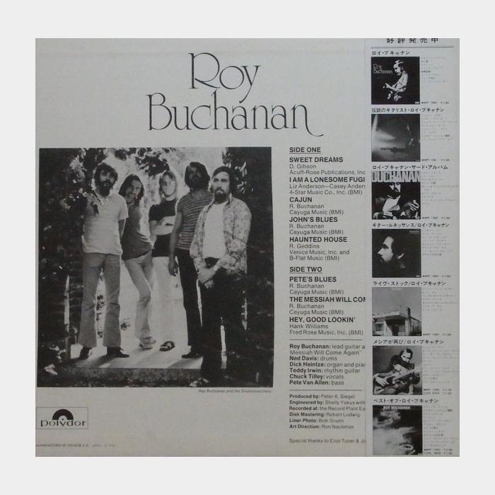 Roy Buchanan - Roy Buchanan (ex+/ex)