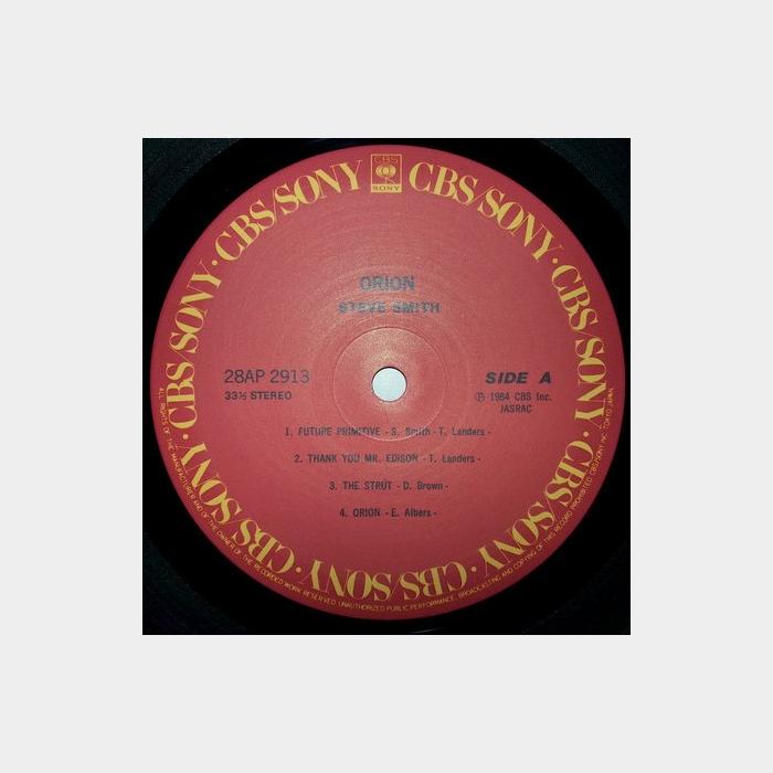 Steve Smith - Orion (ex+/ex+, obi)