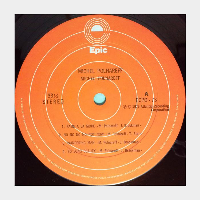 Michel Polnareff - Michel Polnareff (ex+/vg-)