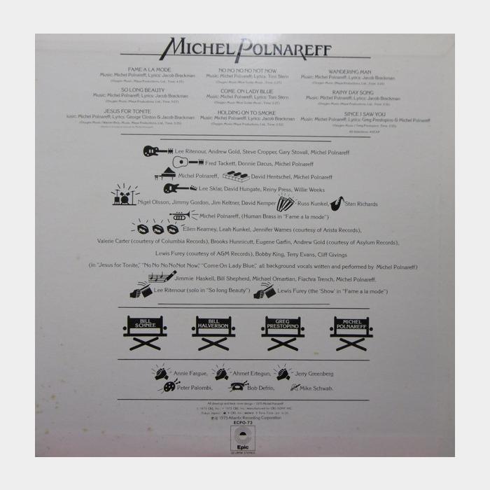Michel Polnareff - Michel Polnareff (ex+/vg-)