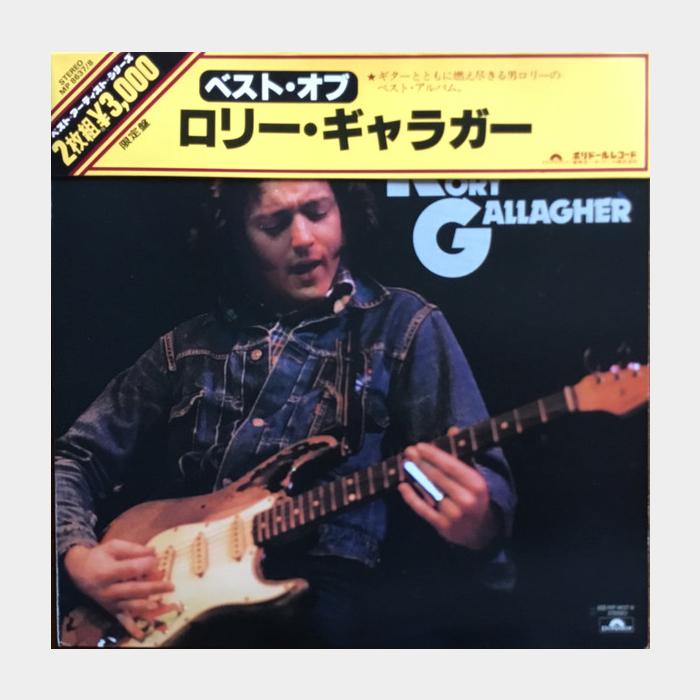 Rory Gallagher - Best Of...2LP (ex+/ex+)