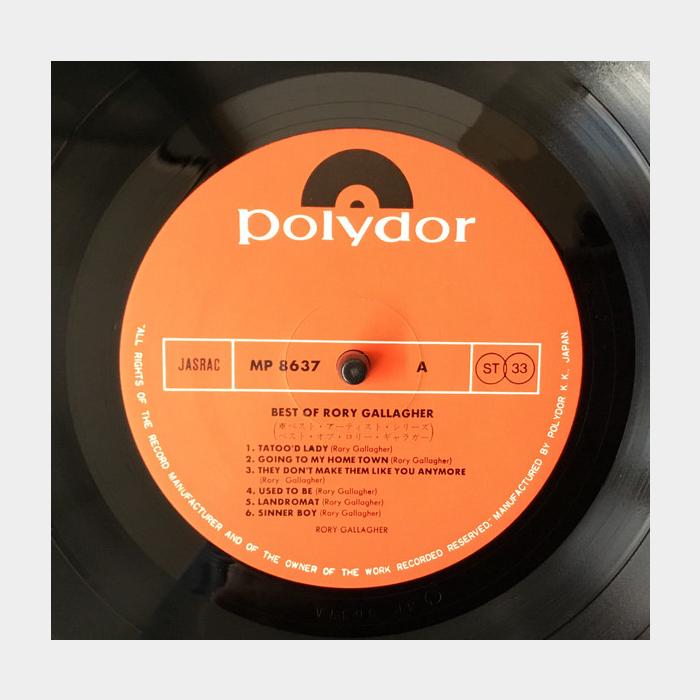 Rory Gallagher - Best Of...2LP (ex+/ex+)